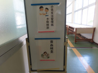 注射を受けるときに痛くない方法とは？痛みをやわらげる工夫と効果 イシャチョク