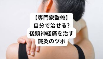 kenrikodaka.as on X: 