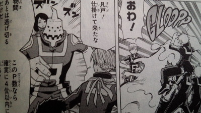 ヒロアカ 小大唯の個性や能力！ヒーロー名や必殺技をチェック‼☆僕のヒーローアカウント