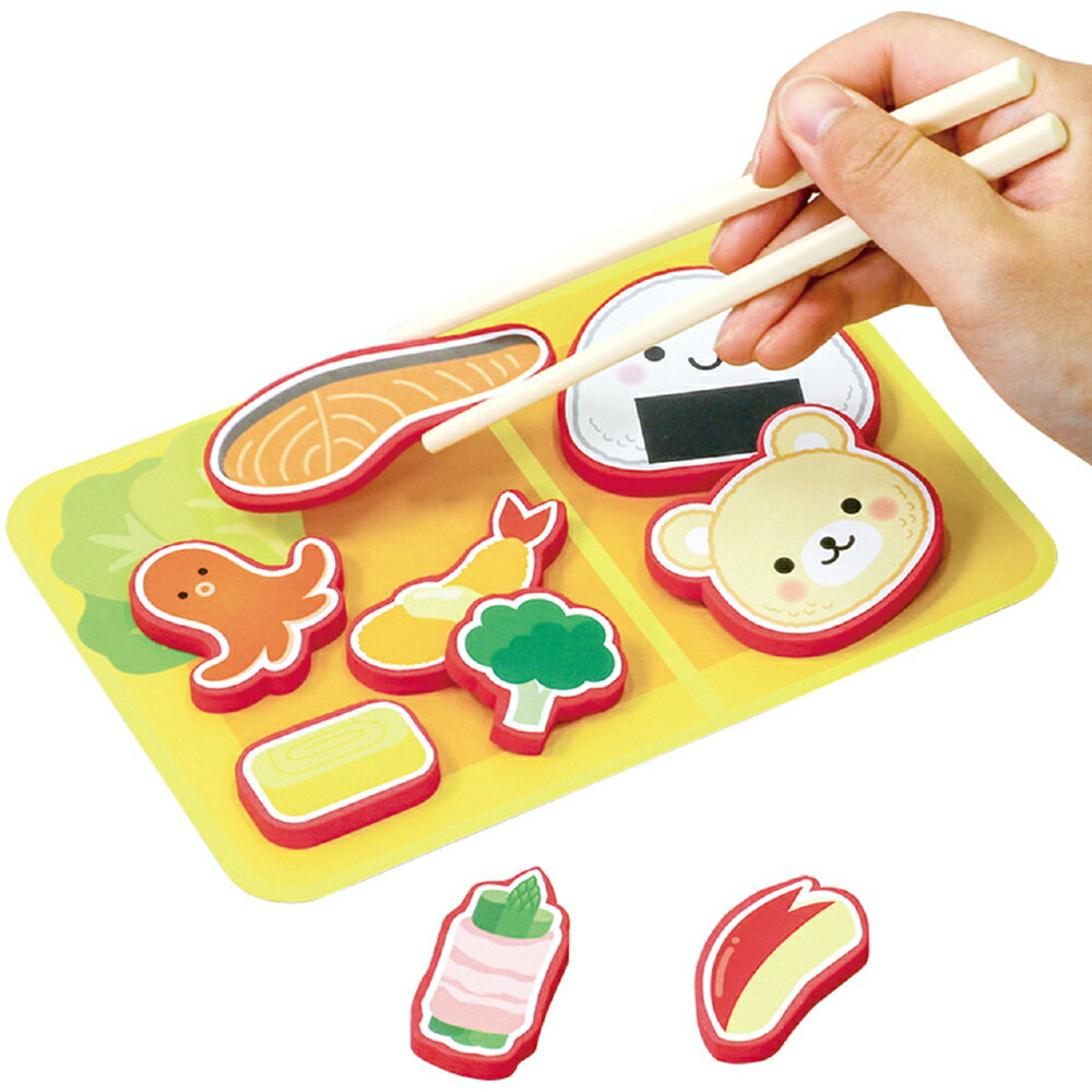 手作りの子供用トレーニングお箸 : Cafe Seattle