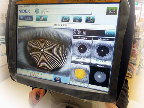 逆視力検査 視力が低い人ほどよく見える不思議な検査知の種