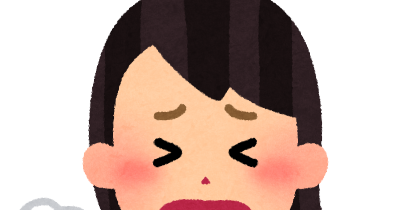 肺の検索結果かわいいフリー素材集 いらすとや