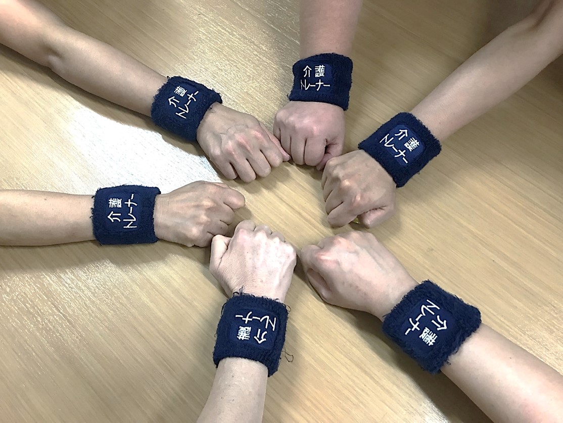 デイサービスにオススメ 個別の機能訓練用！生活動作を考えた手作りリハビリ道具を使ったトレーニング 介護予防・高齢者レクリエーション