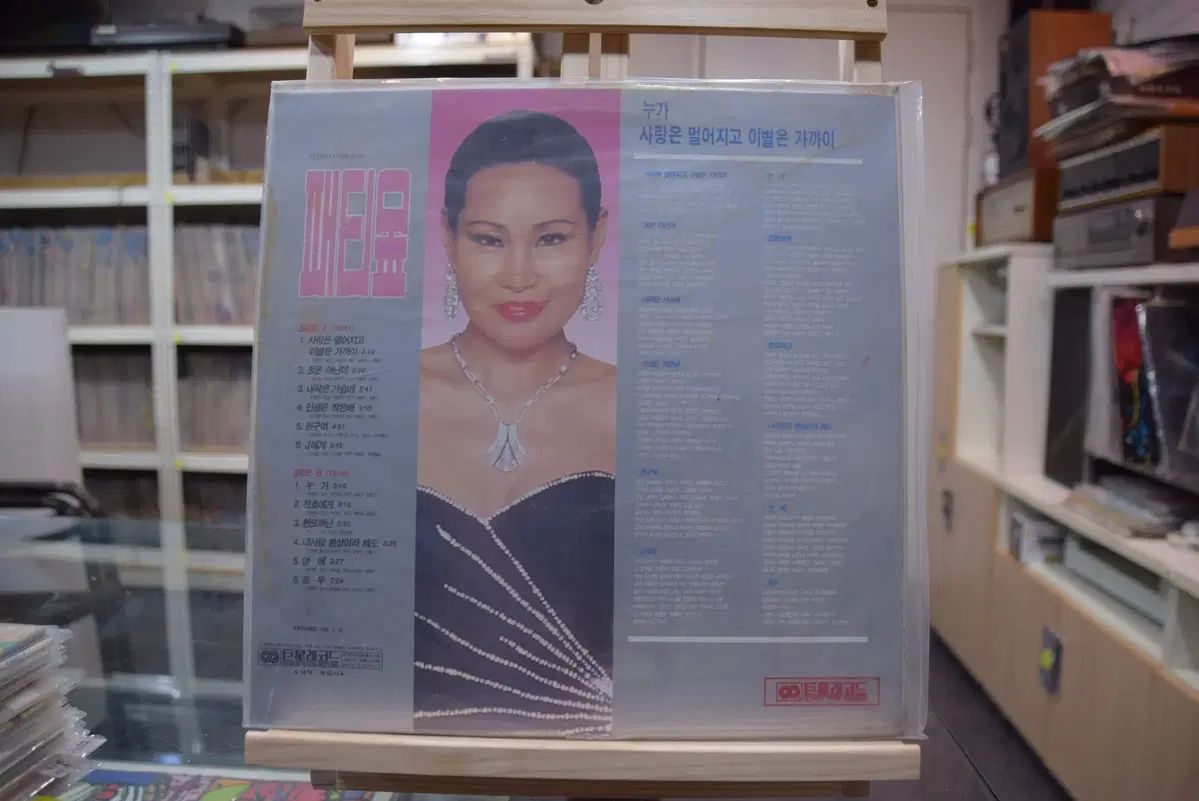 CSS positionの使い方！値の意味や違いを解説