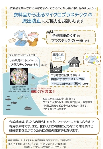 妊婦は昆布をどれだけ食べていい？適量と過剰摂取の対策、メリット・デメリットを解説DNA先端医療