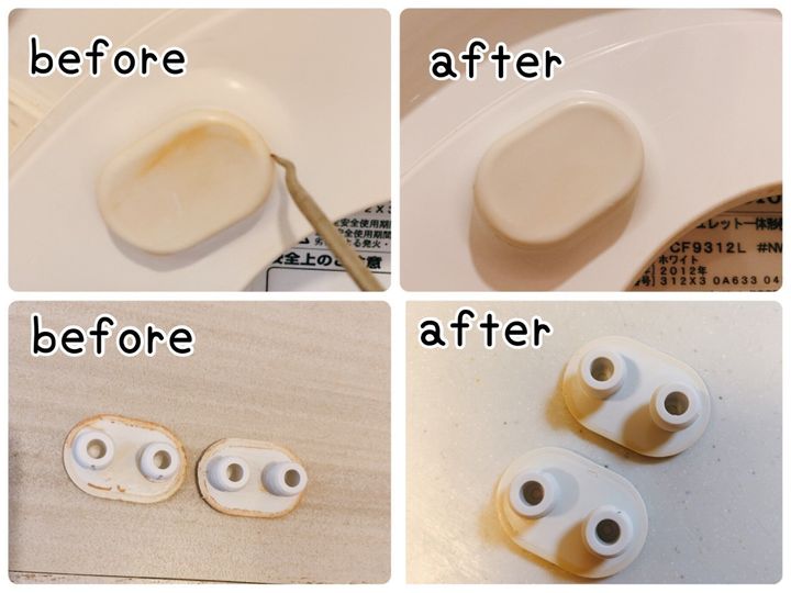 ウォシュレット掃除「ノズルなどの黒ずみ・黄ばみ汚れを落とす」方法家事ネタ