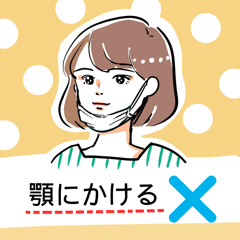止まらない咳。人にうつる？うつらない？ - 東京御嶽山呼吸器内科・内科クリニック