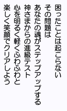 自然の恵みに日々感謝 - YouTube