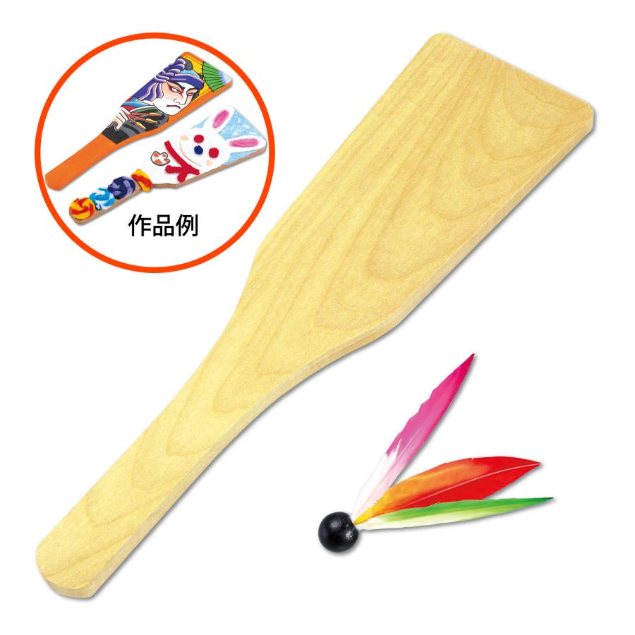 動画 お遊戯会や行事・イベントに役立つ！天使の羽保育士の転職・採用は 保育士バンク！