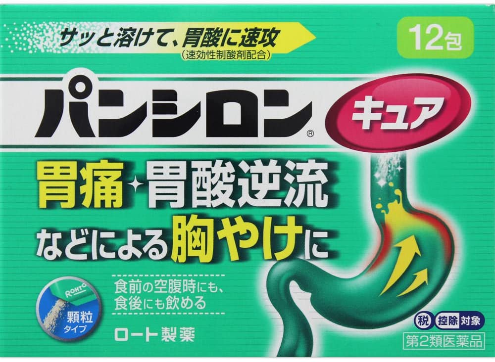 胃腸薬関連第一三共ヘルスケア