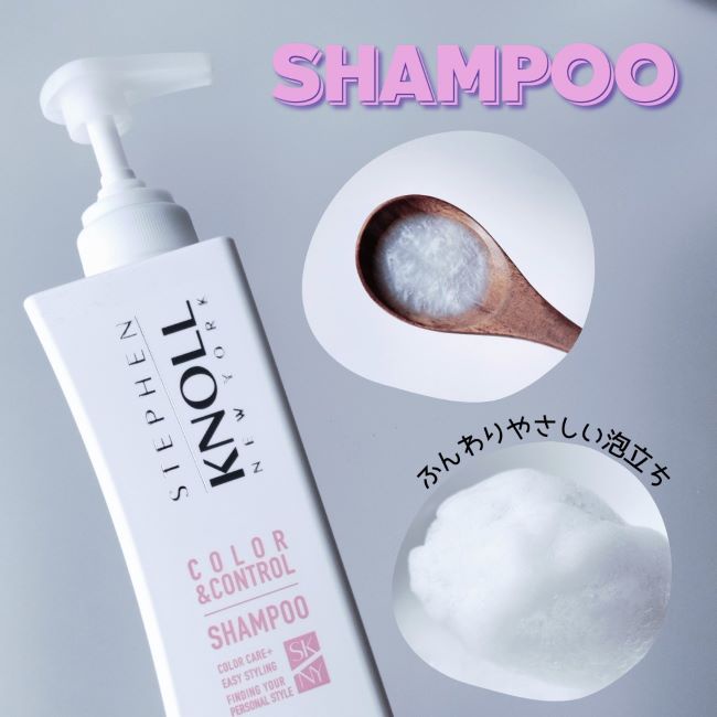 ドンキで買える白髪染めシャンプーの人気おすすめ9選！ 染まりやすいか口コミでチェックハピコス powered by マイナビおすすめナビ