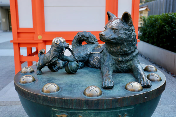 ショップ │子宝の神様 木村さん – 子宝の神様 木村さんのアイテム