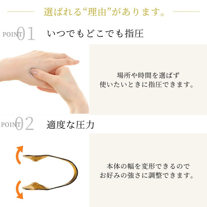 ツボ」とは違う「反射区」とは？米国医師が起源のリフレクソロジー療法の用語 - ラブすぽ