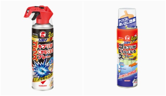 楽天市場 アース製薬 ゴキジェットプロ ゴキブリ駆除 殺虫剤 スプレー ４５０ｍｌ医薬部外品: マツモトキヨシ楽天市場店