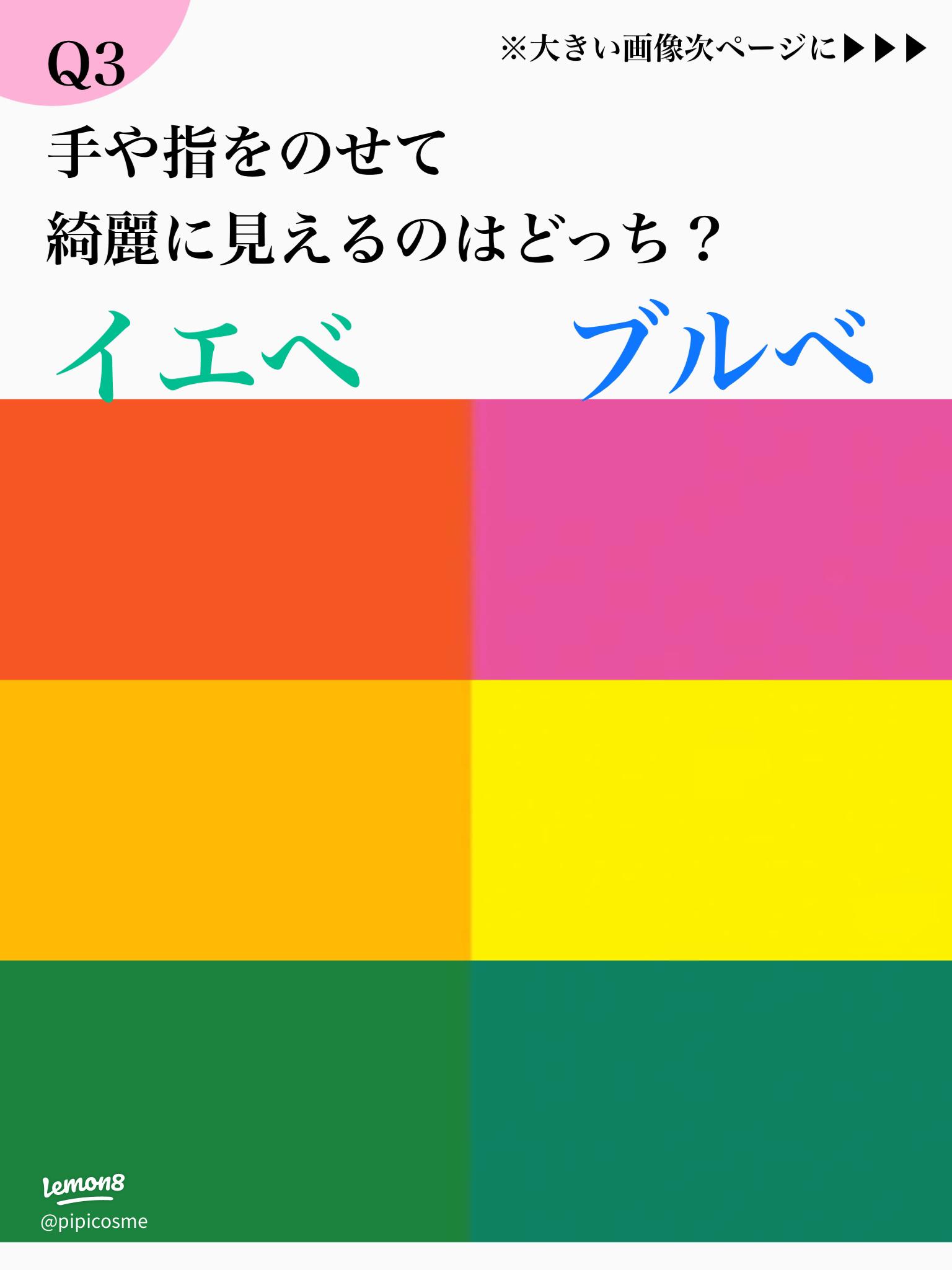 錯視の不思議、ドレスは青か金か カギは周囲の光 - 日本経済新聞