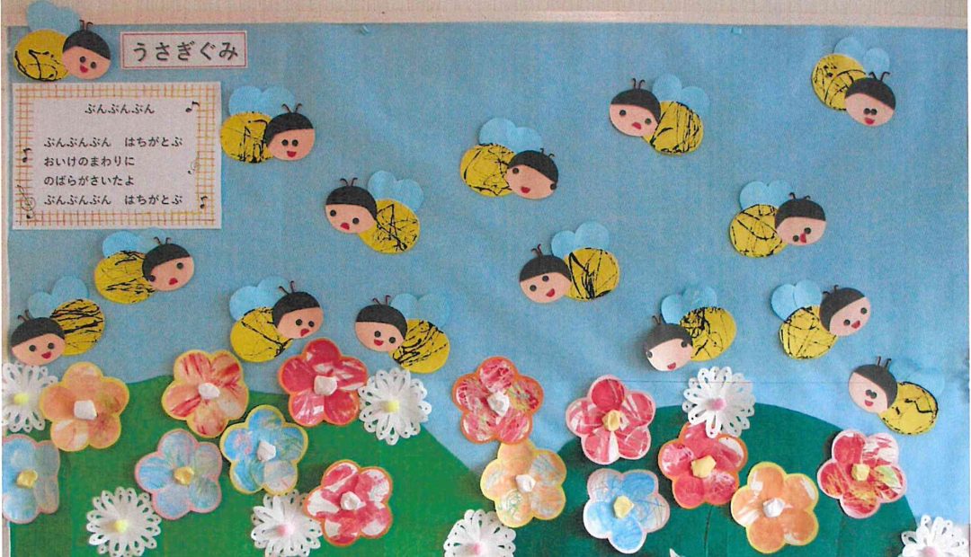 紙皿でハチ製作🐝紙皿で作るハチの製作です。なぐり書きやたんぽで色をつけて楽しく作れますよ♪準備するもの・紙皿 ・たんぽ ・絵の具 黄・クレヨン ・ハチの顔、羽 他にも製作を投稿中✂ → @hoiku_omamoriほいくのおまもり5月製作乳児製作0歳児0