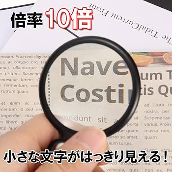 メガネ型ルーペ 1.8倍 折りたたみ 携帯 調光バイフォーカルサングラス カルモスパイド スクエア型 眼鏡 拡大鏡 ブルーライトカット楽天市場 ルーペメガネ 1.5倍 メガネ 眼鏡 折りたたみ 携帯 カルモ 拡大鏡 ブルーライトカット PCメガネ パソコンメガネ UV メンズ