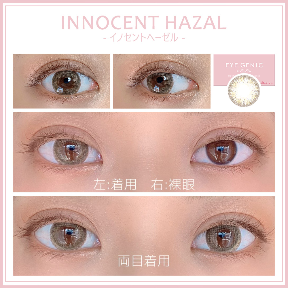 猫の目みなとおおほり動物病院福岡市中央区土曜日曜、祝日も診療