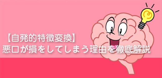 自発的隷従論 エティエンヌ・ド・ラ・ボエシ 西谷修 監修 山上浩嗣 訳古本、中古本、古書籍の通販は「日本の古本屋」日本の古本屋