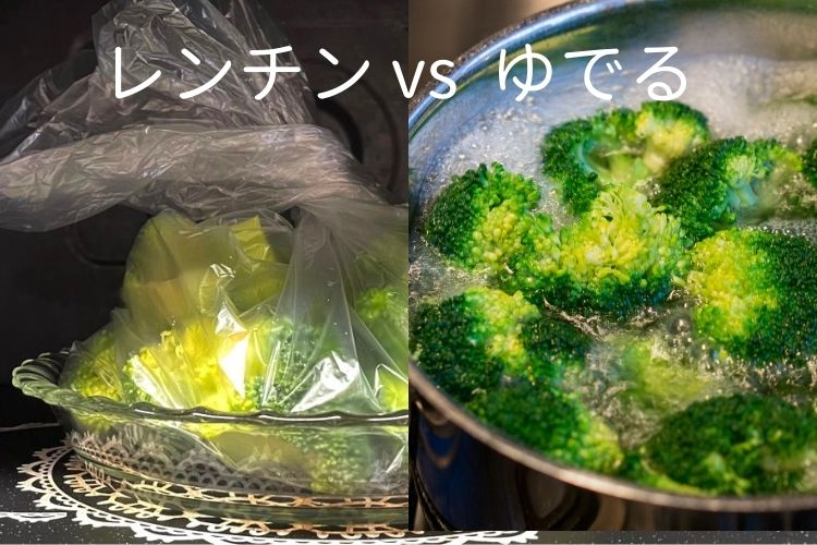 基本 ブロッコリーのレンジ加熱 by 安井ファームクックパッド簡単おいしいみんなのレシピが392万品