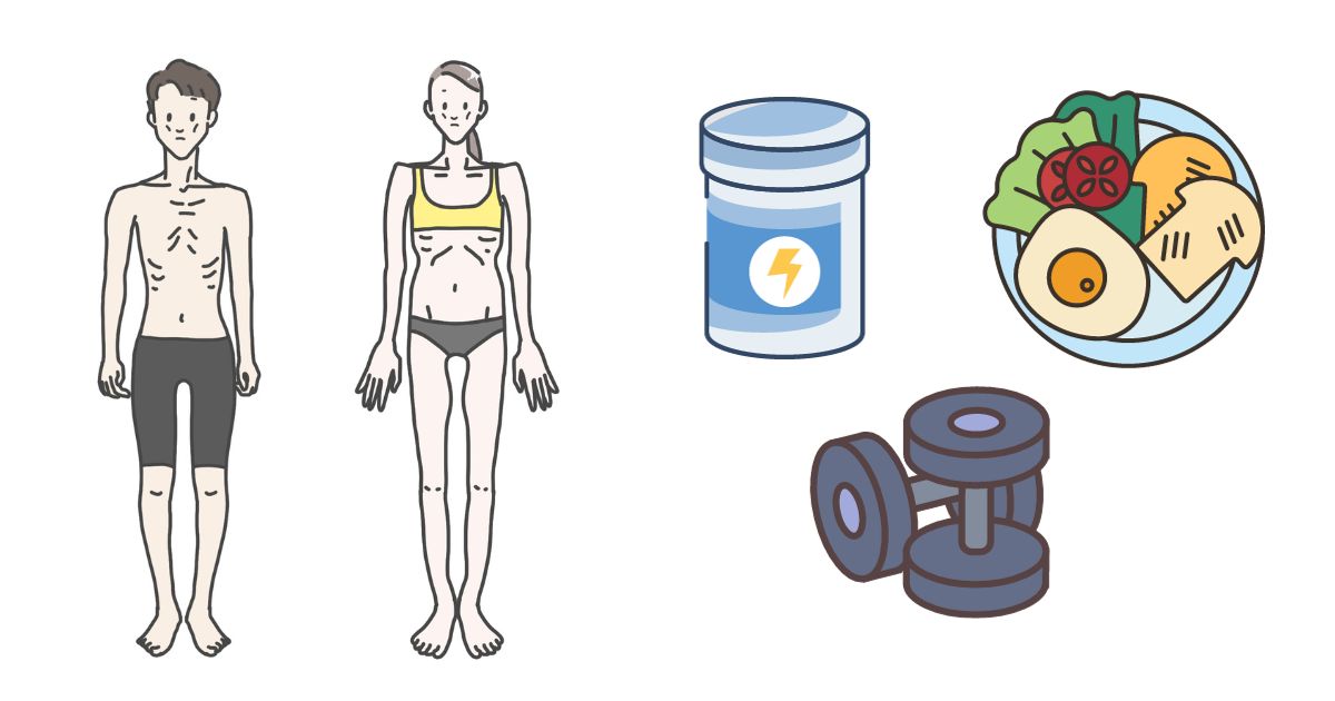 ガリガリ女性の特徴あるある！モテない？性格・怖い気持ち悪い？ - Trairy Media