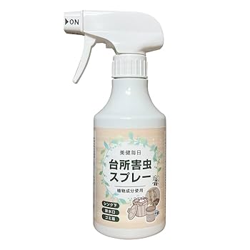 Amazonコモライフ 生ゴミ消臭 ぶっかけバイオ 虫よけ剤入 360ｇ 大容量 顆粒タイプ 消臭 虫よけ バイオの力でニオイの元を分解三角コーナー ゴミ袋 ゴミ箱 消臭剤コモライフ置き型