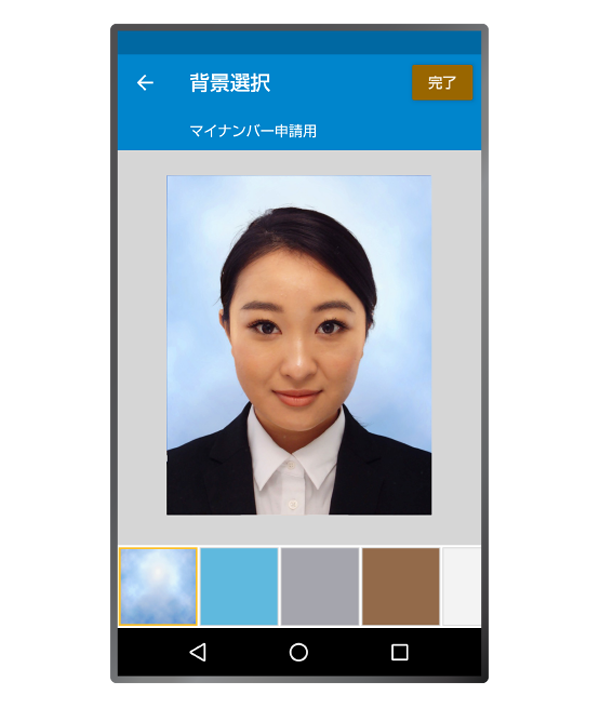 証明写真 」の無料フリー素材イラスト・アイコンのフリー素材なら「フリーアイコンズ」