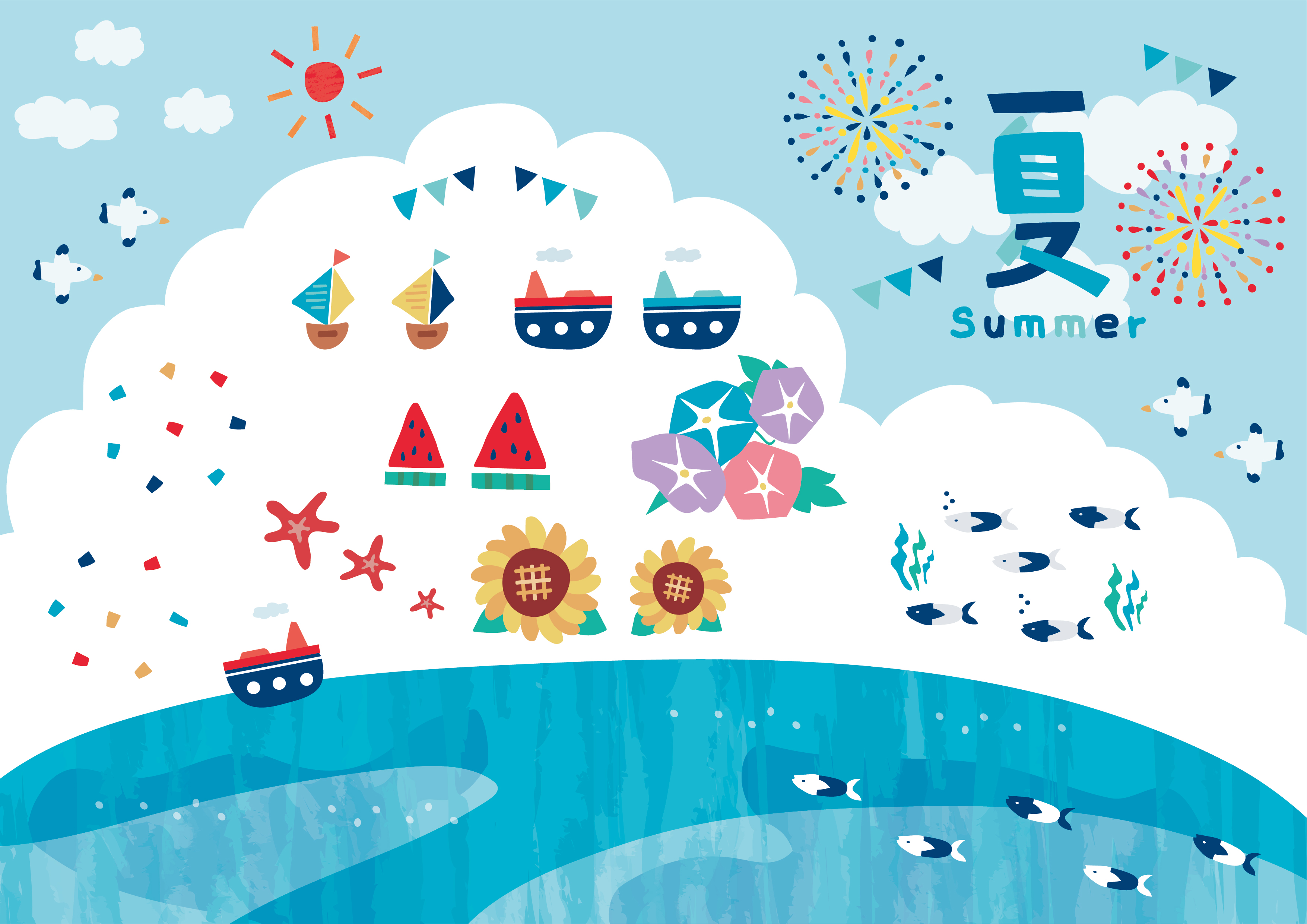 機能向上につながる!高齢者とつくる季節の制作 春・夏編 - メルカリ