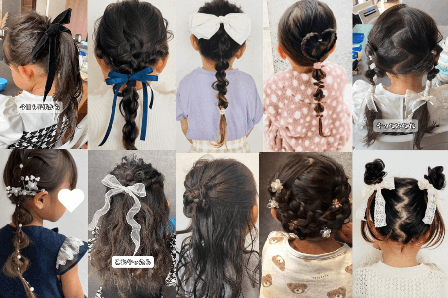 小学生の子どもに 朝の簡単ヘアアレンジ♡かわいすぎるアイデア集kosodate LIFE 子育てライフ