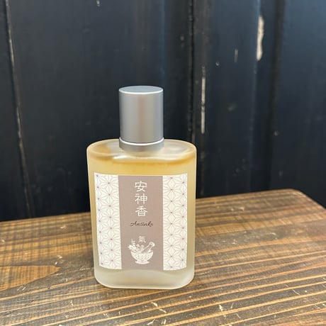 節分に向けて邪気払いと招福の準備を！！MENOYA Group SHOP BLOG&NEWS