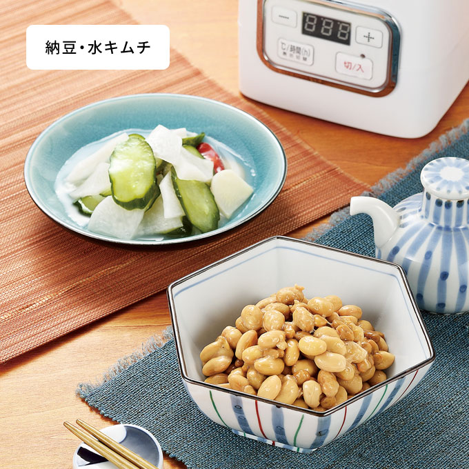 ヨーグルトメーカー 牛乳パック カスピ海 甘酒 発酵食品 塩麹 納豆 ヨーグルト 手作り 送料無料公式 ヨーグルトメーカー アイリスオーヤマKYM-016-Wヨーグルト 飲むヨーグルト 牛乳パック 豆乳 甘酒 塩こうじ 麹 塩レモン ローストビーフ サラダチキン フルーツ