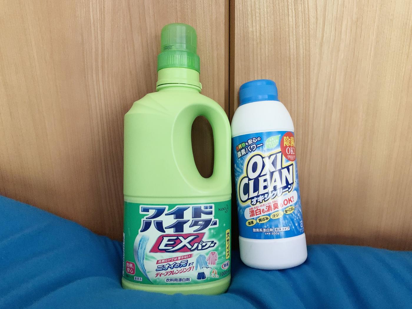 レック 激落ちくん 黒カビくん 天井カビ取りワイパー浴室 風呂 掃除 スポンジ 水滴スペア バスブラシ 通販 - ヤマキシオンラインショップ