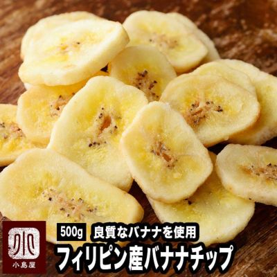 レンチンで簡単すぎる カリカリ好きな人に✌🏻🤍 ダイエットレシピ簡単レシピ痩せる食事痩せるレシピダイエット動画バナナレシピバナナダイエットバナナチップスチップスダイエットおやつお菓子づくりヘルシースイーツ