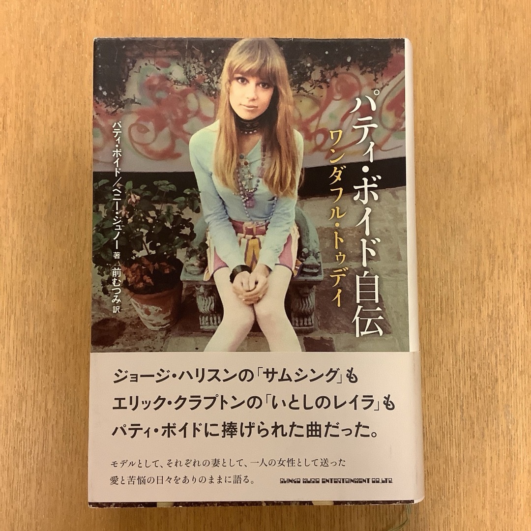 particular パティキュラー の意味と使い方を例文を使って解説 - SOS!英会話