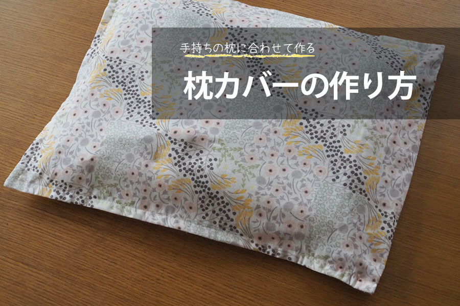 補充用 ソフトパイプ 650ｇ パイプ枕 中身 ハンドメイド ストローパイプ 枕の中身 : クッション工場ホクシンYahoo!店 - 通販 -Yahoo!ショッピング