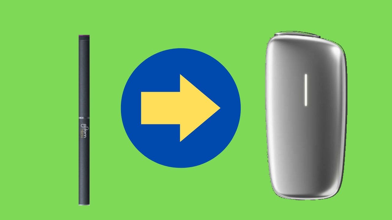 プルーム製品がお得に買える「のりかえ応援割」がスタート！最新モデル プルームエックスが780円で買えちゃう