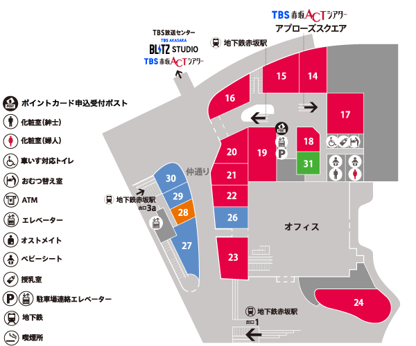 乃木坂スクール_国際医療福祉大学大学院公開講座 on X: 