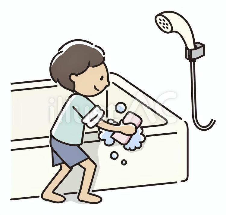 お風呂掃除を手伝っている子供のイラストイラスト無料・かわいいテンプレート