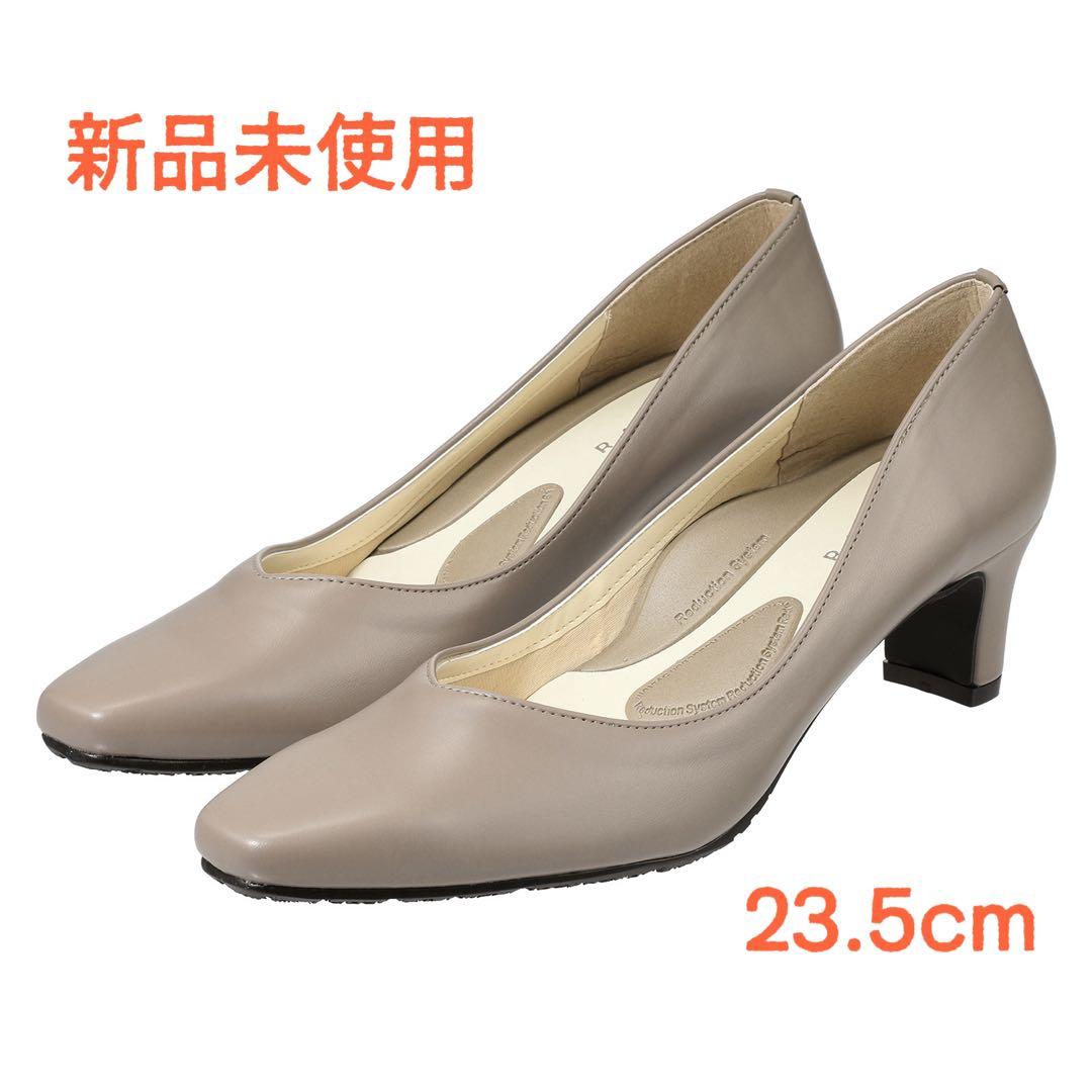 リピート率No.1 整体パンプスが売れるのには納得のワケがあった。amazine