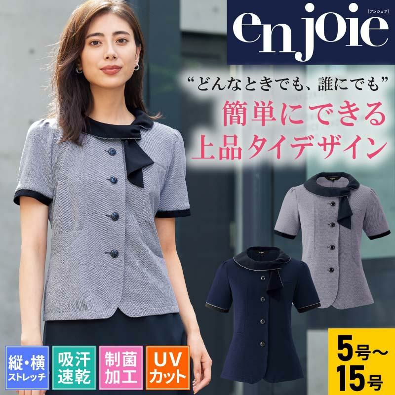 女性から注目を集める医療事務とは？仕事内容や資格の種類・取り方、向いてる人を解説