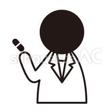 薬剤師と患者さん-イラスト無料イラスト・フリー素材なら「イラストAC」