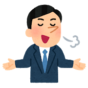 陶酔」と「恍惚」の違いとは？意味までわかりやすく解説 – スッキリ