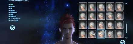 FF14 美容師の解放と呼び鈴制作 髪型変更 ゲームエイト