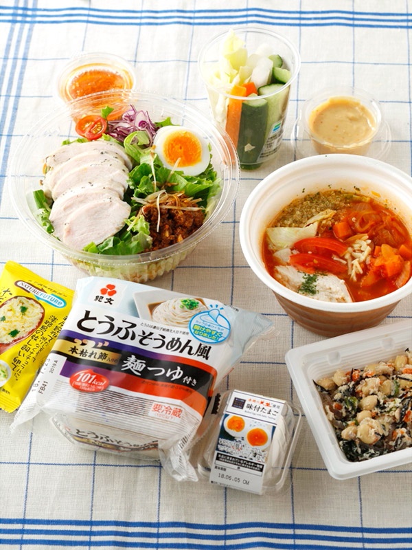 ライザップごはん 自宅でできるライザップ食事 2冊 - メルカリ