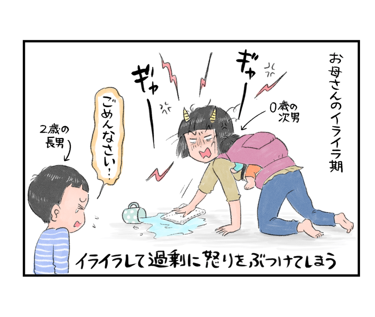 ストレス解消 リラックス効果のある飲み物5選！1日何杯飲むと良い？ - SOKKIN MATCH