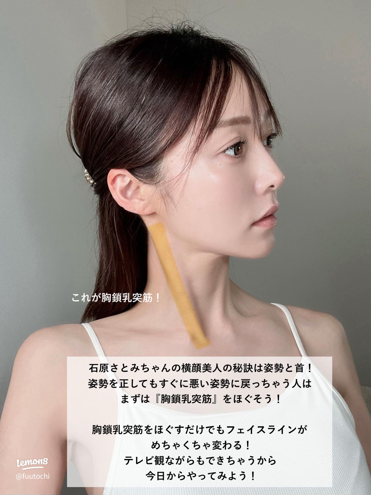 横顔イケメンの共通点10選！自宅でもできる横顔イケメンになるための方法も解説 公式スマイルモア矯正