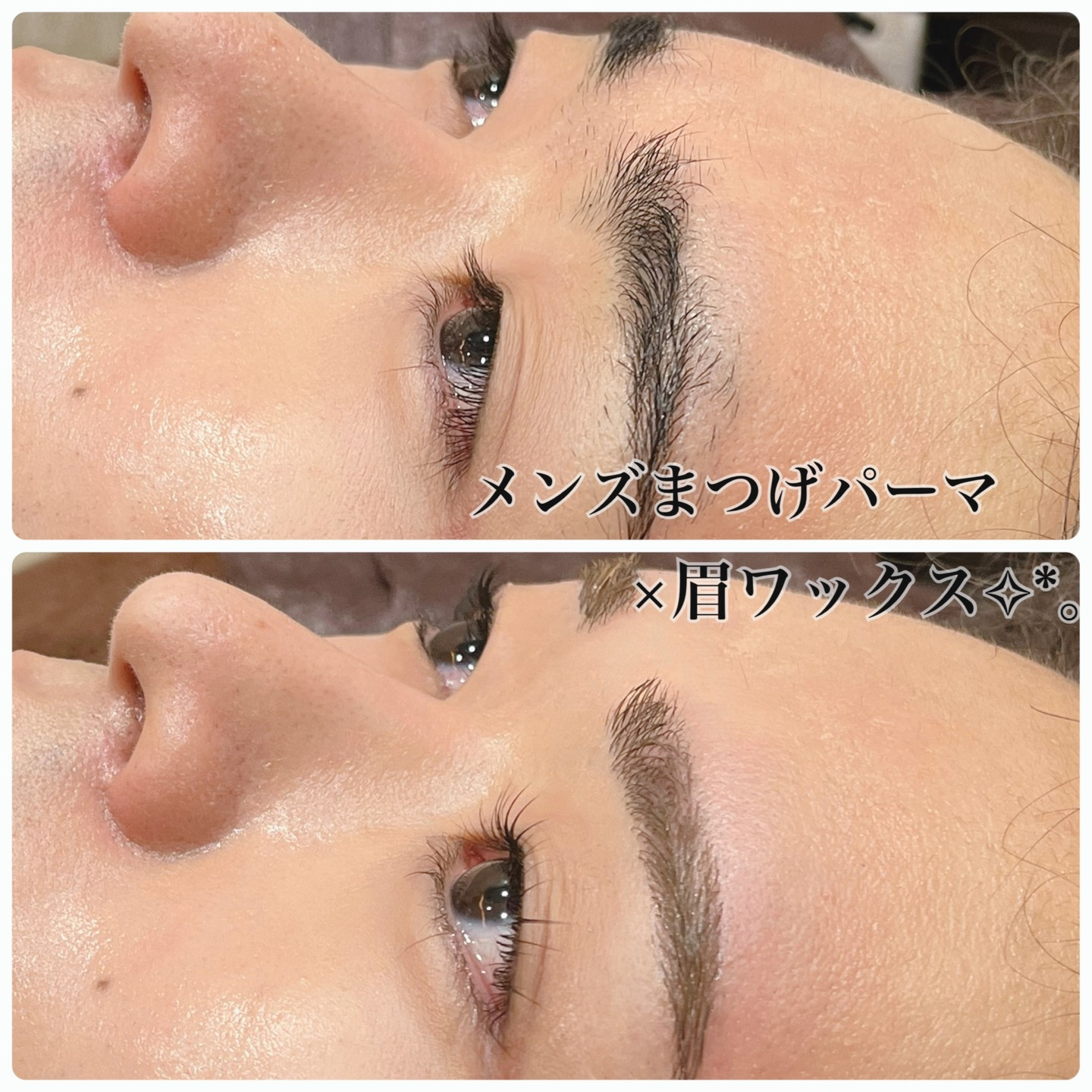 メンズ眉毛 サロン 福岡 +i.b福岡赤坂店 :メンズハリウッドブロウリフトで一気に垢抜け♪+i.b福岡赤坂店福岡のその他の無料広告・無料掲載の掲示板ジモティ