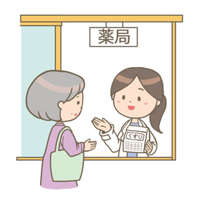 ゆるくて可愛い女性の薬剤師の無料 フリー イラストかわいい手描きの無料素材「てがきっず」保育園・小学校・介護施設にぴったりのフリー素材イラスト