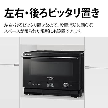 ベラージオの室内植物園、秋バージョンのテーマは孔雀ラスベガス大全 - 世界最大級のラスベガス観光情報サイト