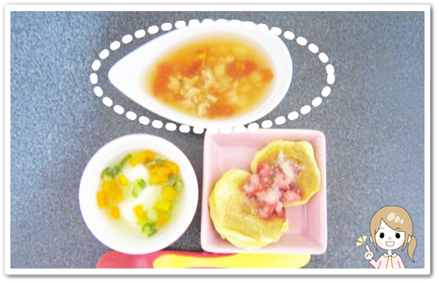 離乳食完了期☆ささみのマヨ味噌焼き